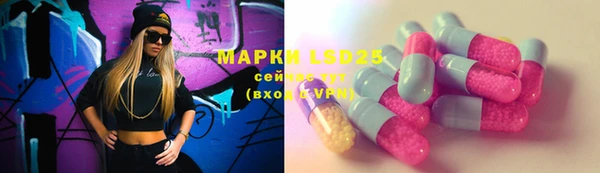 mdma Володарск