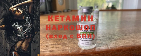 mdma Володарск